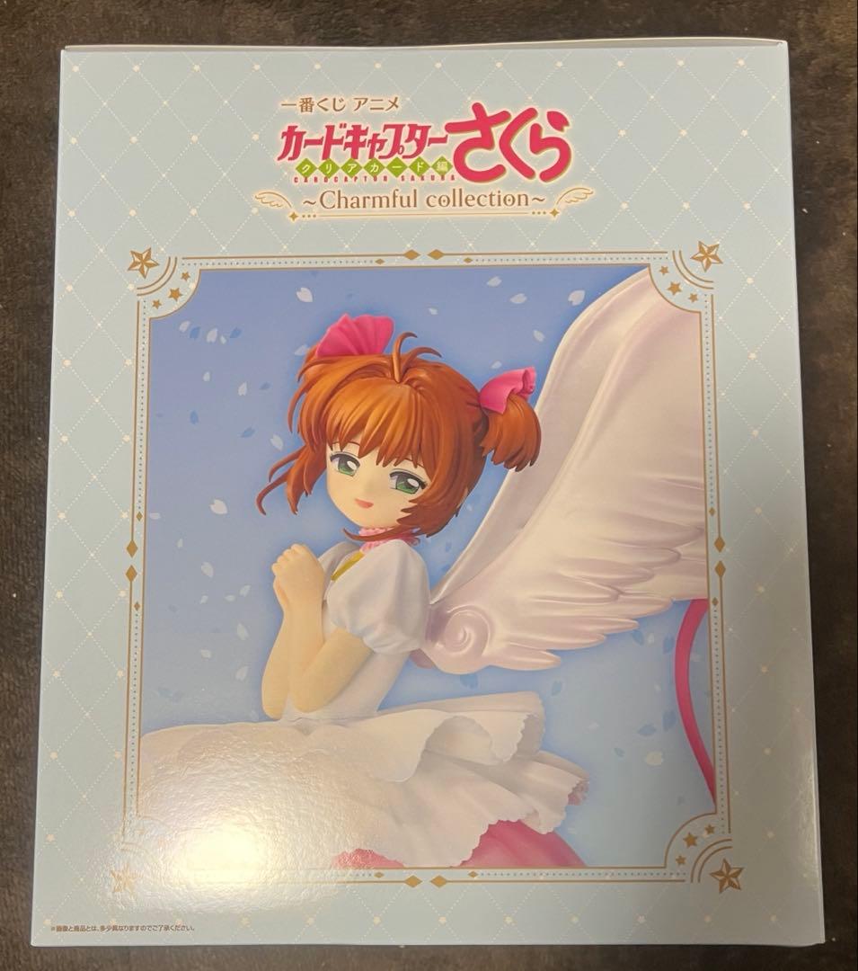 【即日発送】一番くじ　カードキャプターさくら　ラストワン賞 木之本桜 フィギュア
