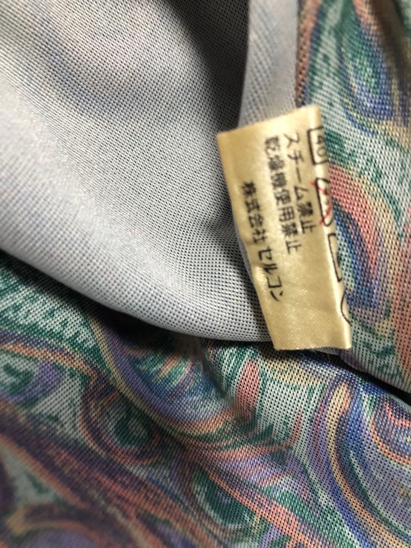 遮光ドレープカーテン　220×200