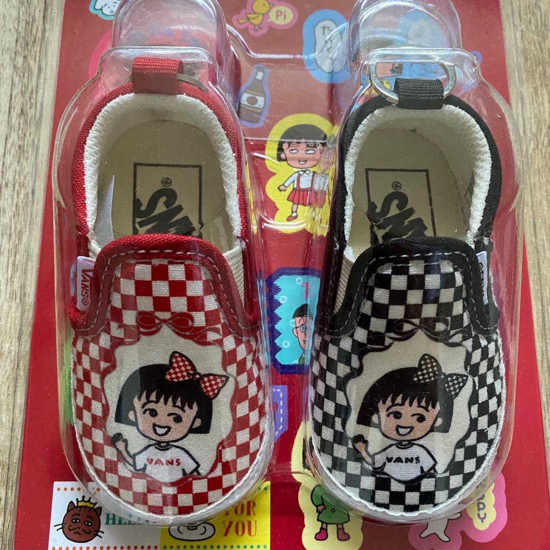 VANS × ちびまる子ちゃん スリッポンキーホルダー MARUKO/CHECK