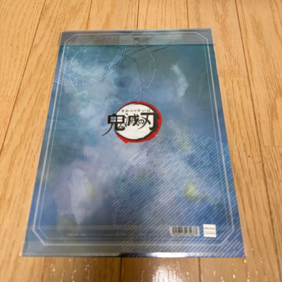 水*澄様 鬼滅の刃　冨岡義勇　クリアファイル　忘れじの一刀　全集中展　６種セット