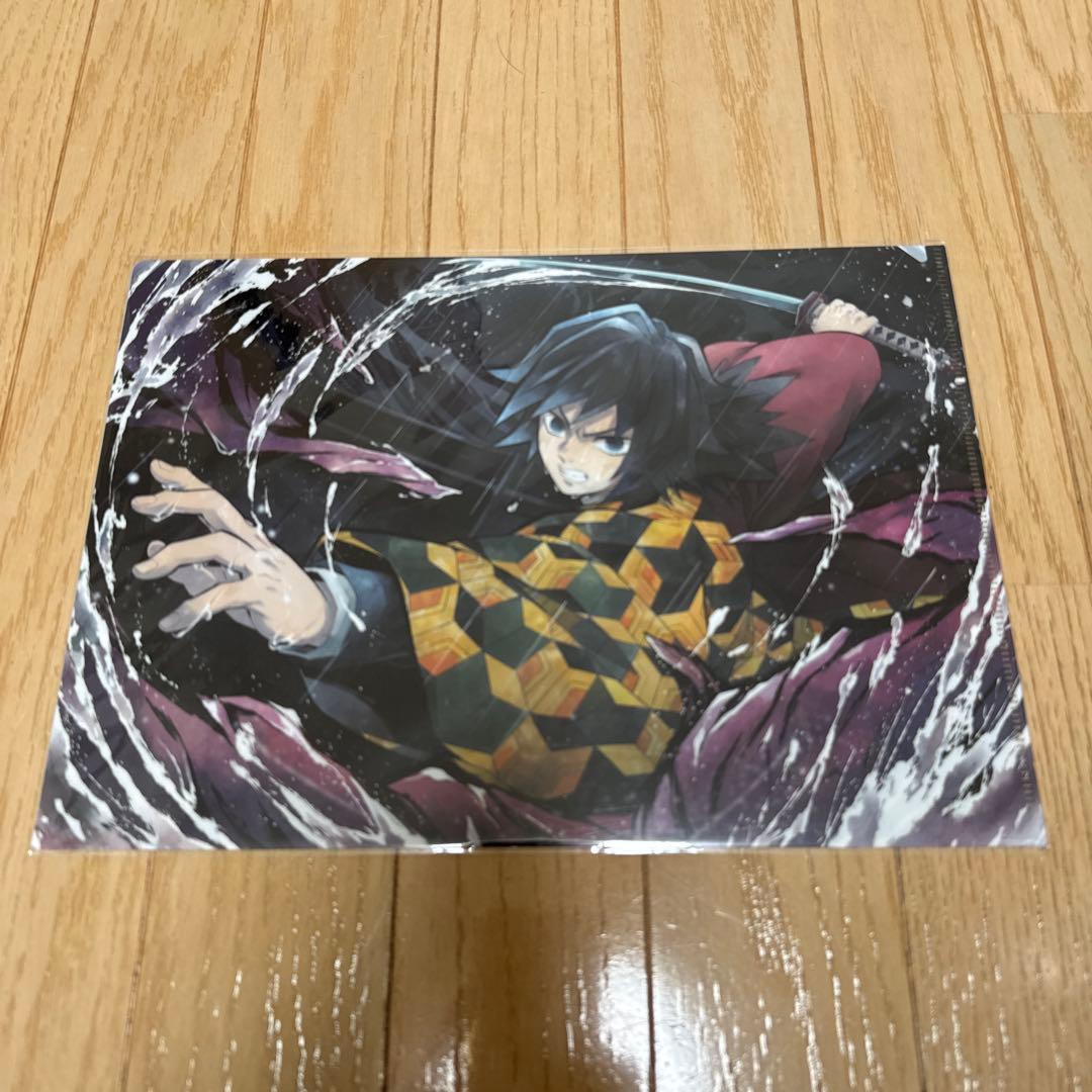 水*澄様 鬼滅の刃　冨岡義勇　クリアファイル　忘れじの一刀　全集中展　６種セット