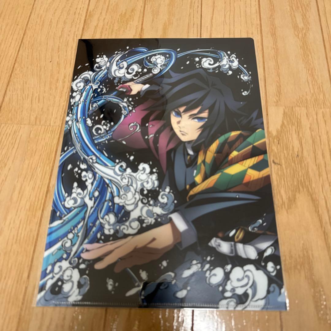 水*澄様 鬼滅の刃　冨岡義勇　クリアファイル　忘れじの一刀　全集中展　６種セット