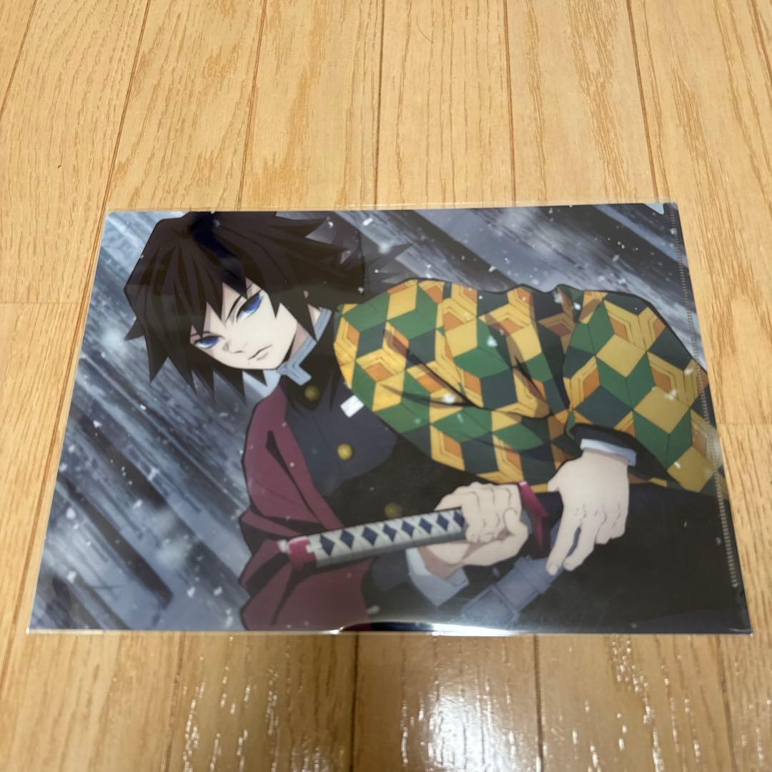 水*澄様 鬼滅の刃　冨岡義勇　クリアファイル　忘れじの一刀　全集中展　６種セット