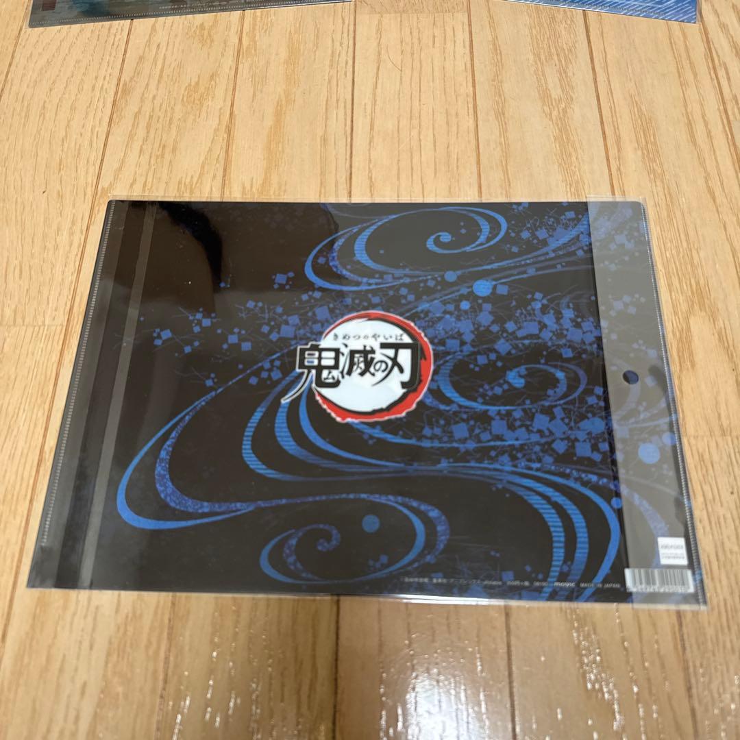 水*澄様 鬼滅の刃　冨岡義勇　クリアファイル　忘れじの一刀　全集中展　６種セット