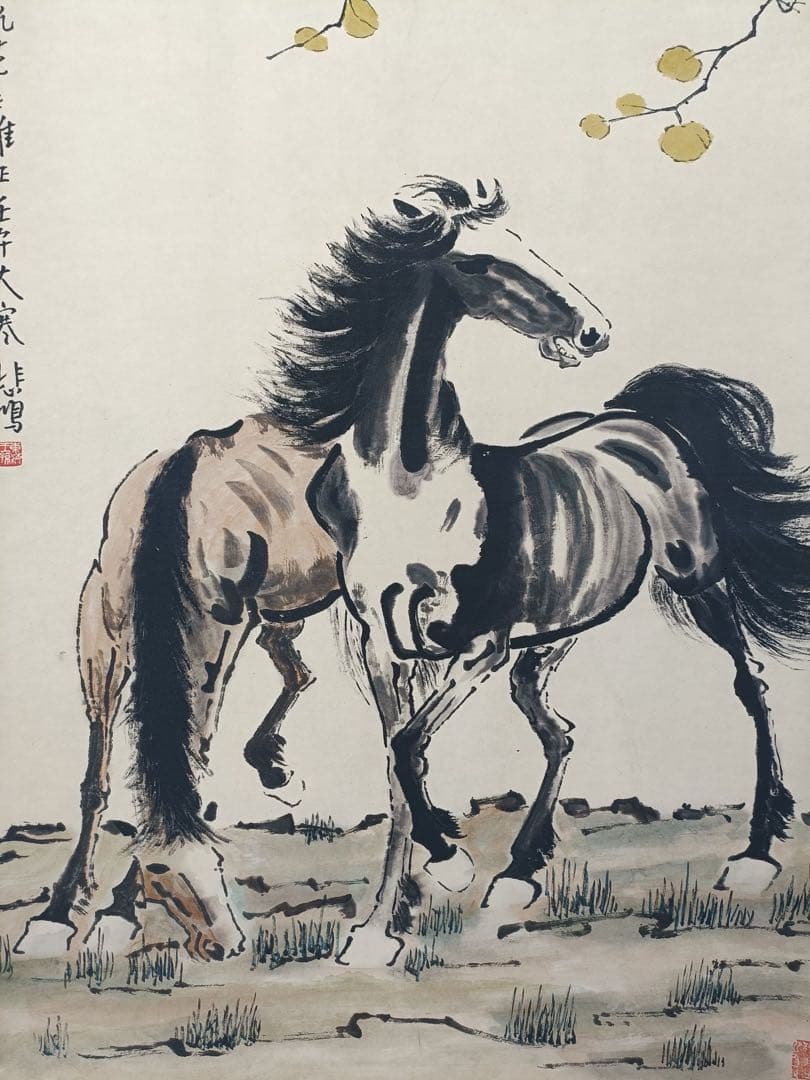 【徐悲鸿】双骏图 中国画 掛け軸 水墨画 和室 玄関 茶室 壁掛け 美術品