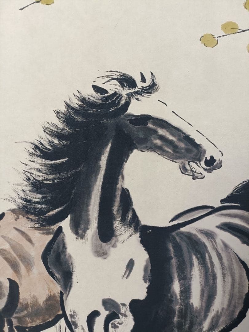 【徐悲鸿】双骏图 中国画 掛け軸 水墨画 和室 玄関 茶室 壁掛け 美術品