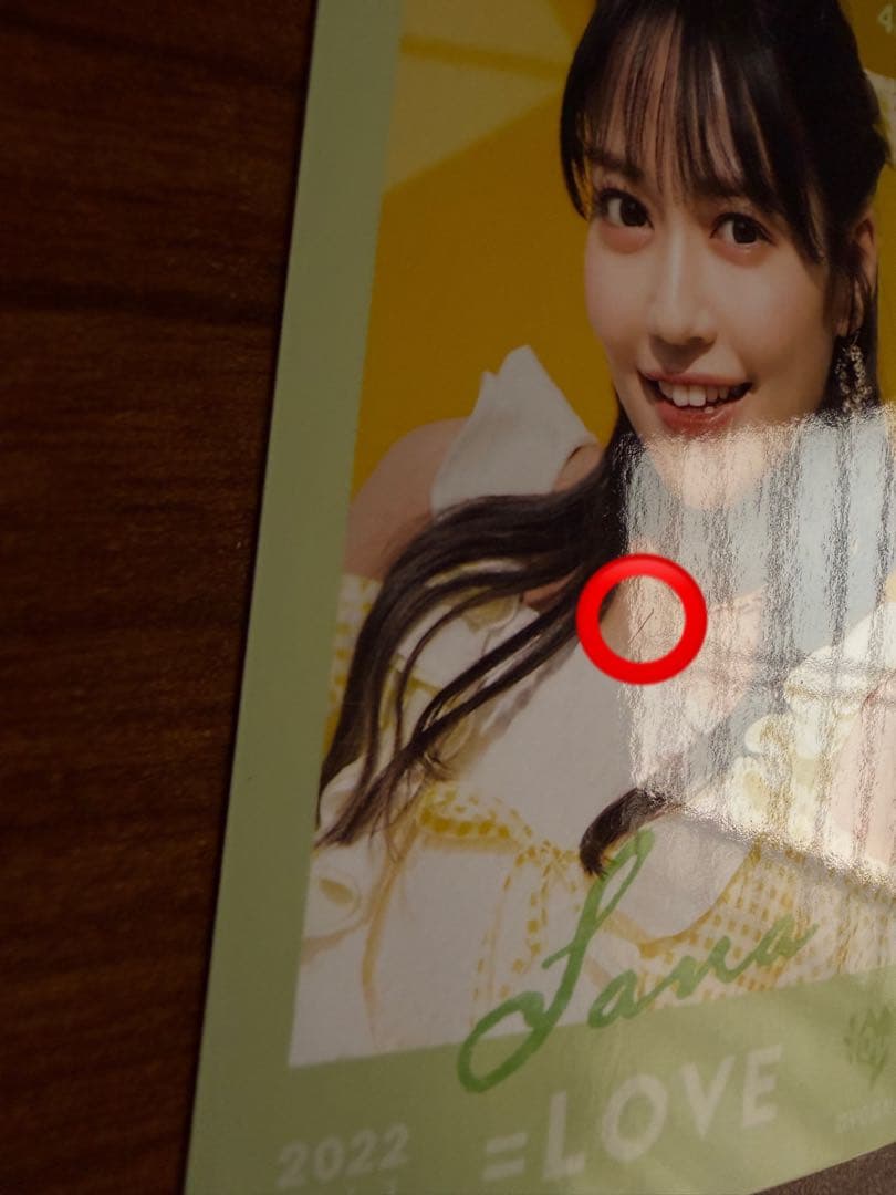 ---諸橋沙夏・生写真、ミニフォトカード---2枚〜バラ売りOK！