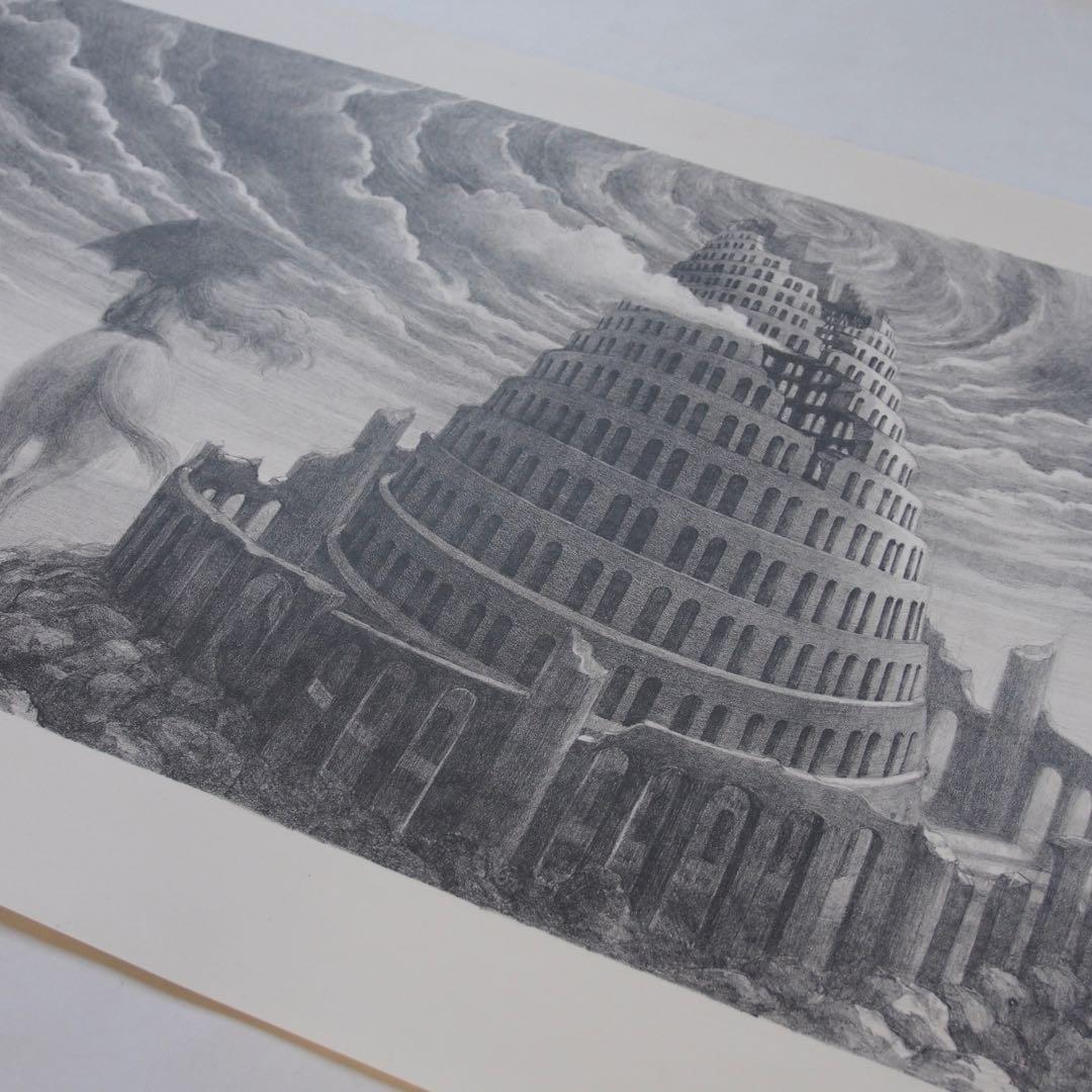 バベルの塔 作品 リトグラフ アート シュルレアリスム デッサン art LP