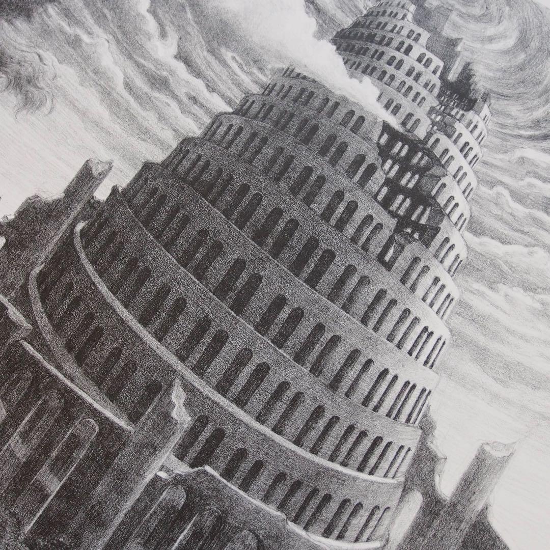 バベルの塔 作品 リトグラフ アート シュルレアリスム デッサン art LP