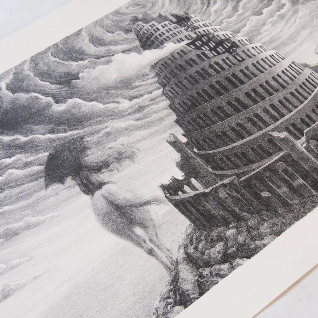 バベルの塔 作品 リトグラフ アート シュルレアリスム デッサン art LP