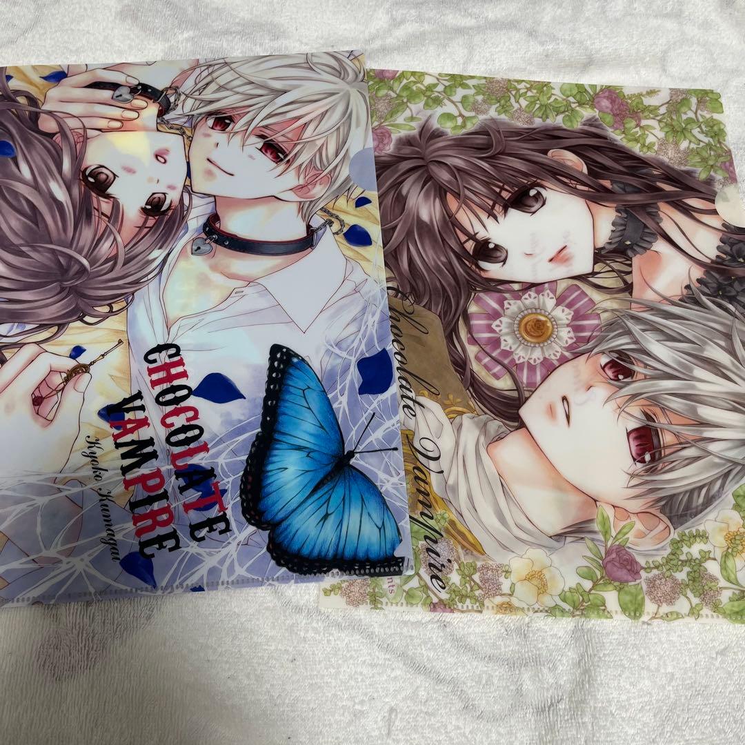 チョコレートヴァンパイア