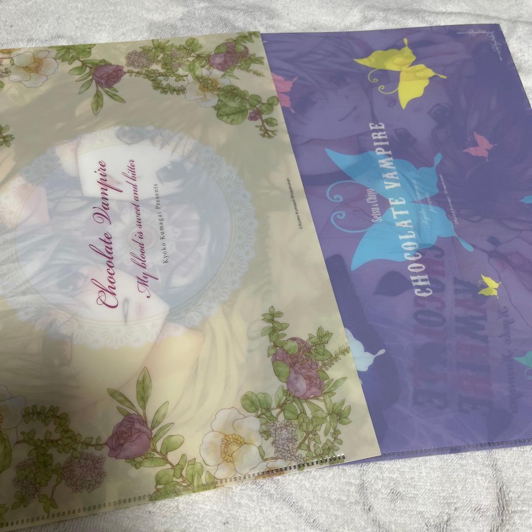 チョコレートヴァンパイア