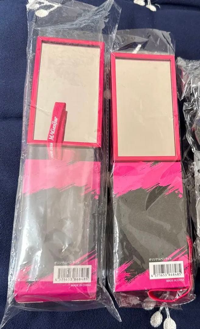 impペンライトうちわセット文字シール