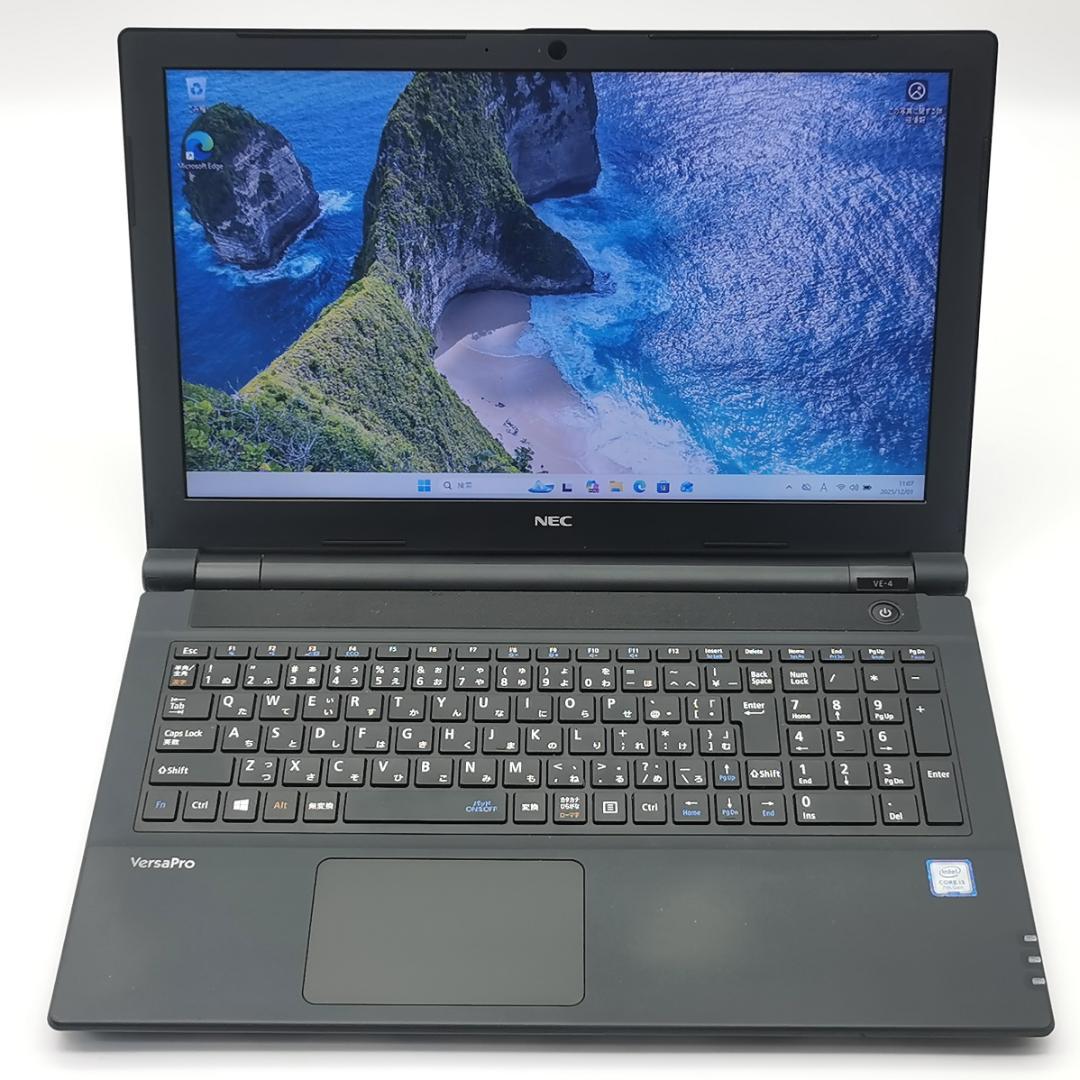 ✅️初心者OK！Windows11/Office/AI搭載ノートパソコン L1