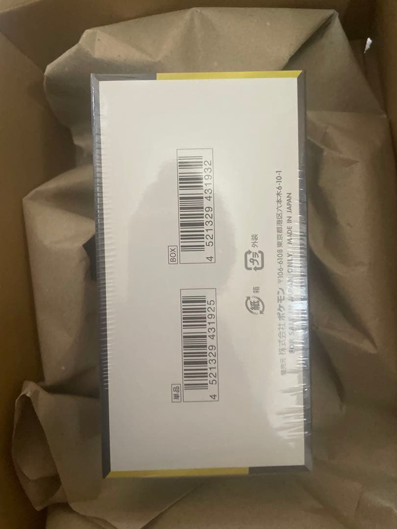 ポケモンカードゲーム MEGAドリームEX シュリンク付　1BOX ポケセン産