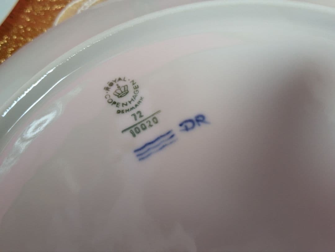 お値下げ✿リチャードジノリ✿ミッドサマーナイトドリームピンク2枚✿USED