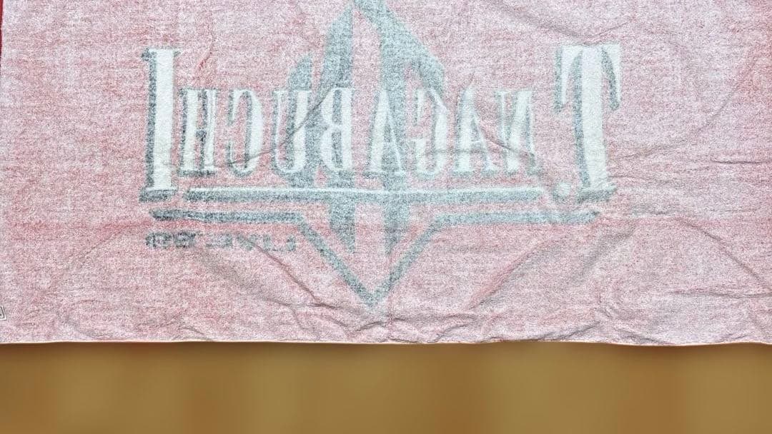 長渕剛 LIVE 89 ビッグタオル バスタオル タオル 鹿児島