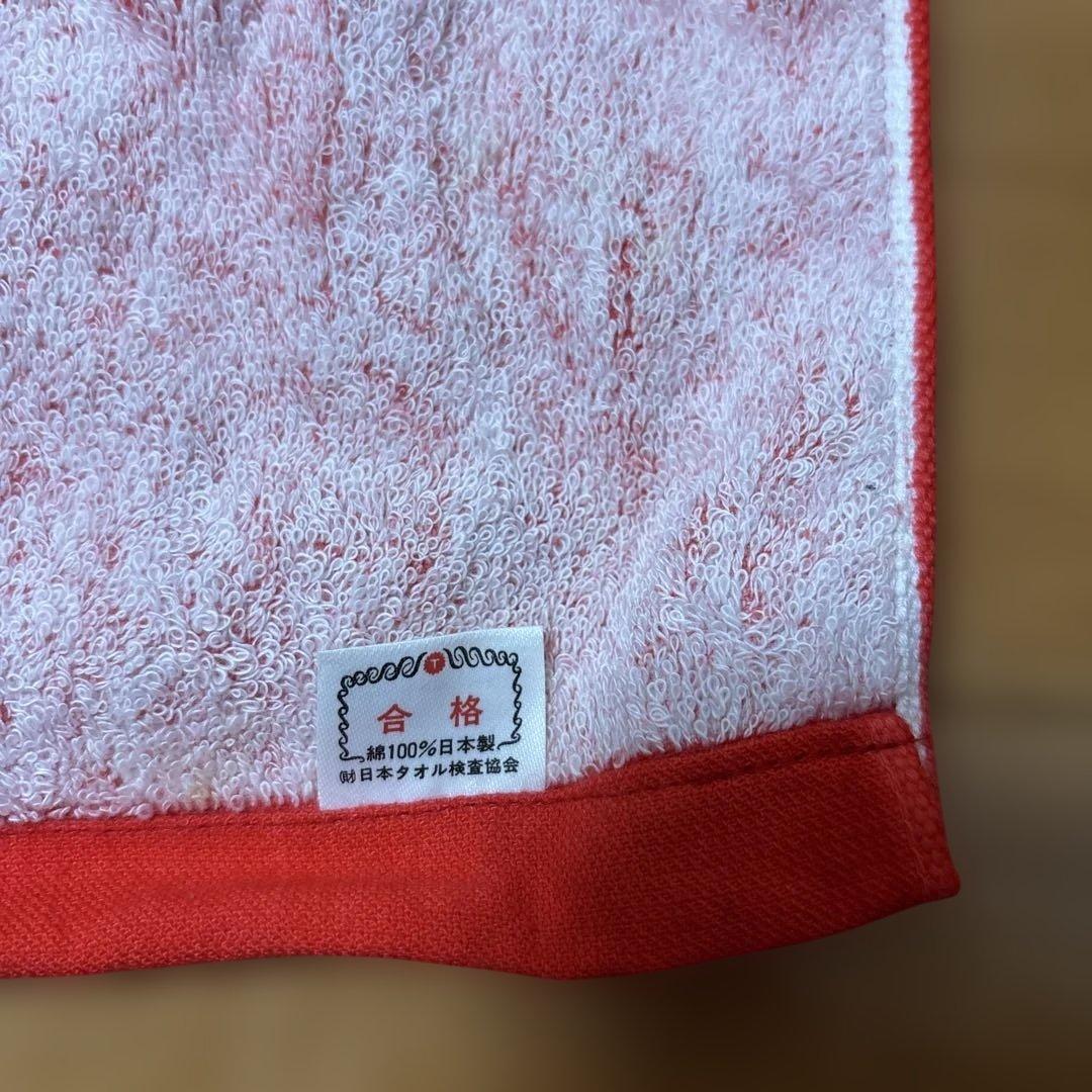 長渕剛 LIVE 89 ビッグタオル バスタオル タオル 鹿児島