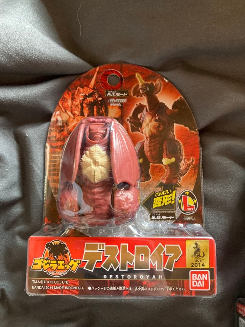 ゴジラエッグ　5種セット