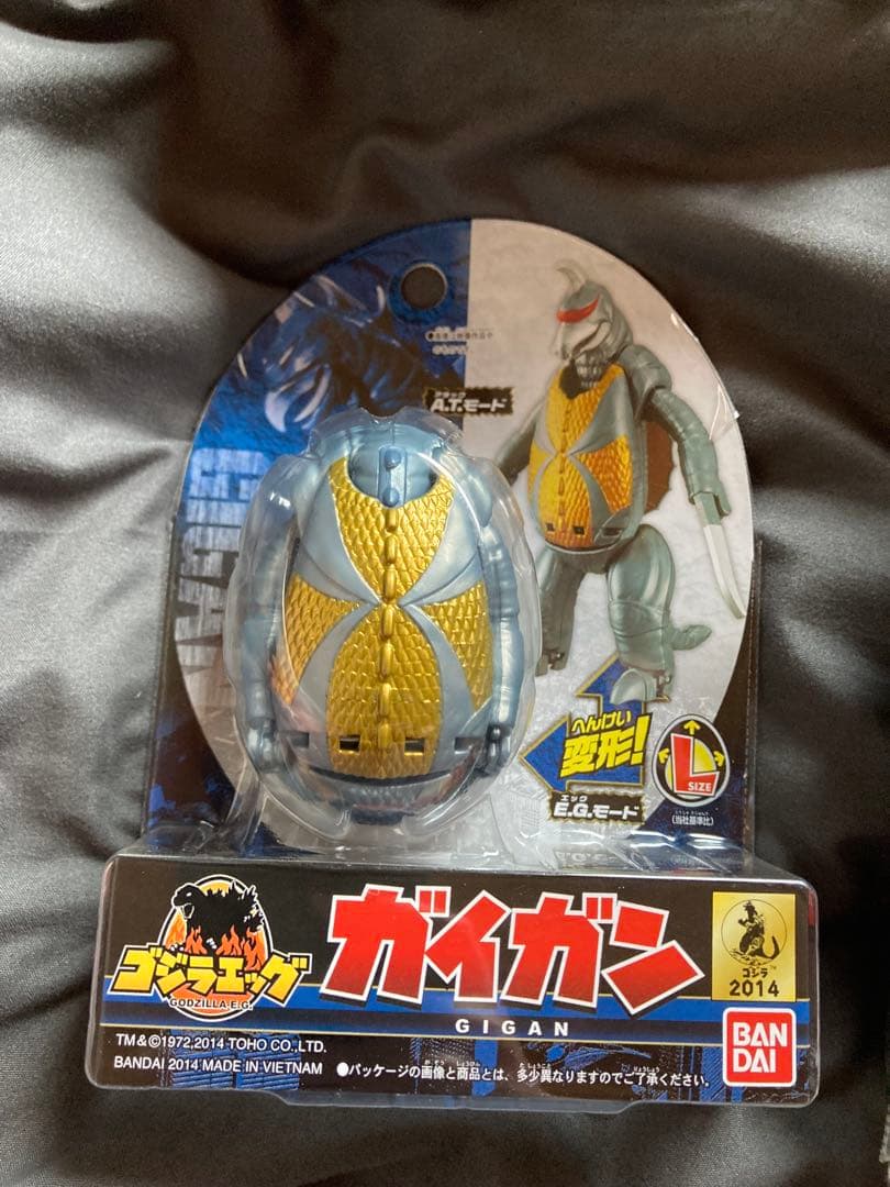 ゴジラエッグ　5種セット