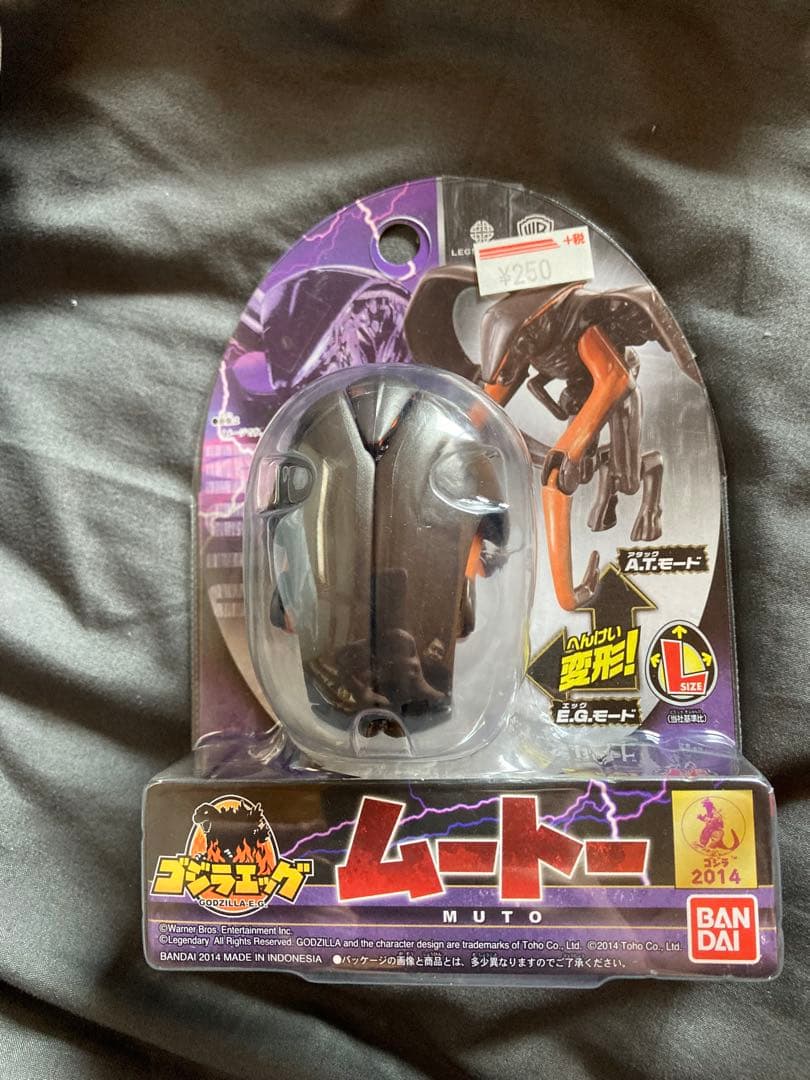 ゴジラエッグ　5種セット