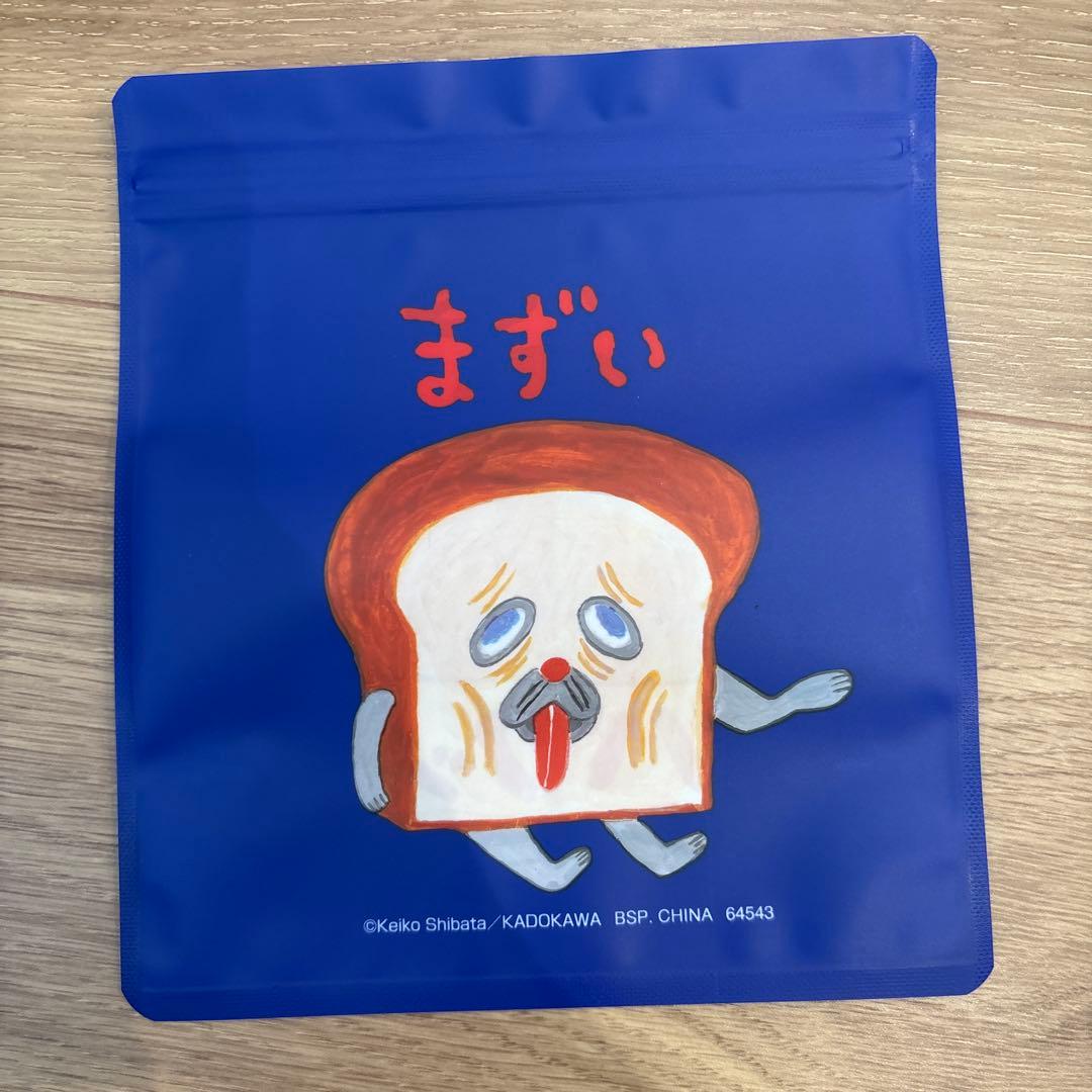 パンどろぼう 一番くじ A賞E賞F賞セット
