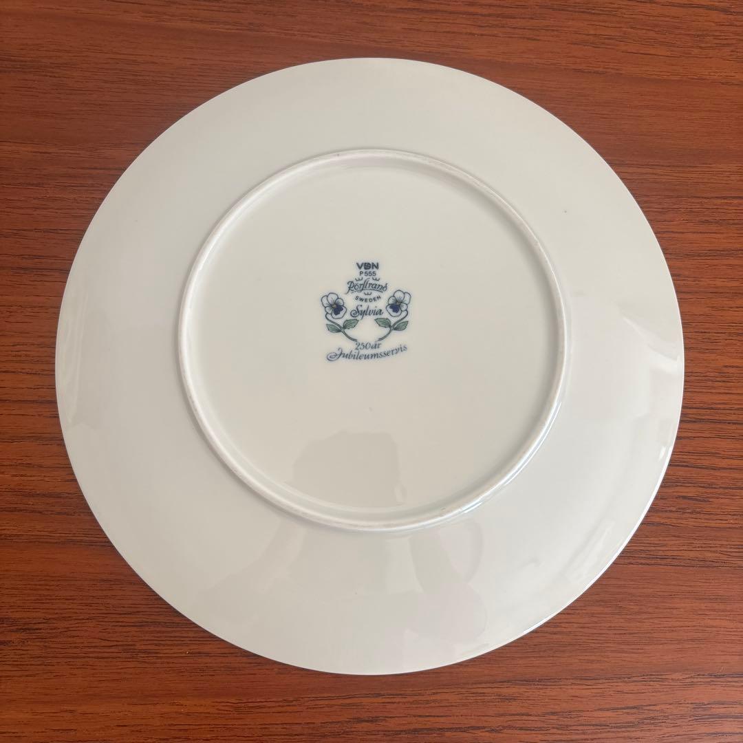 ロールストランド　シルビア　24cmプレート