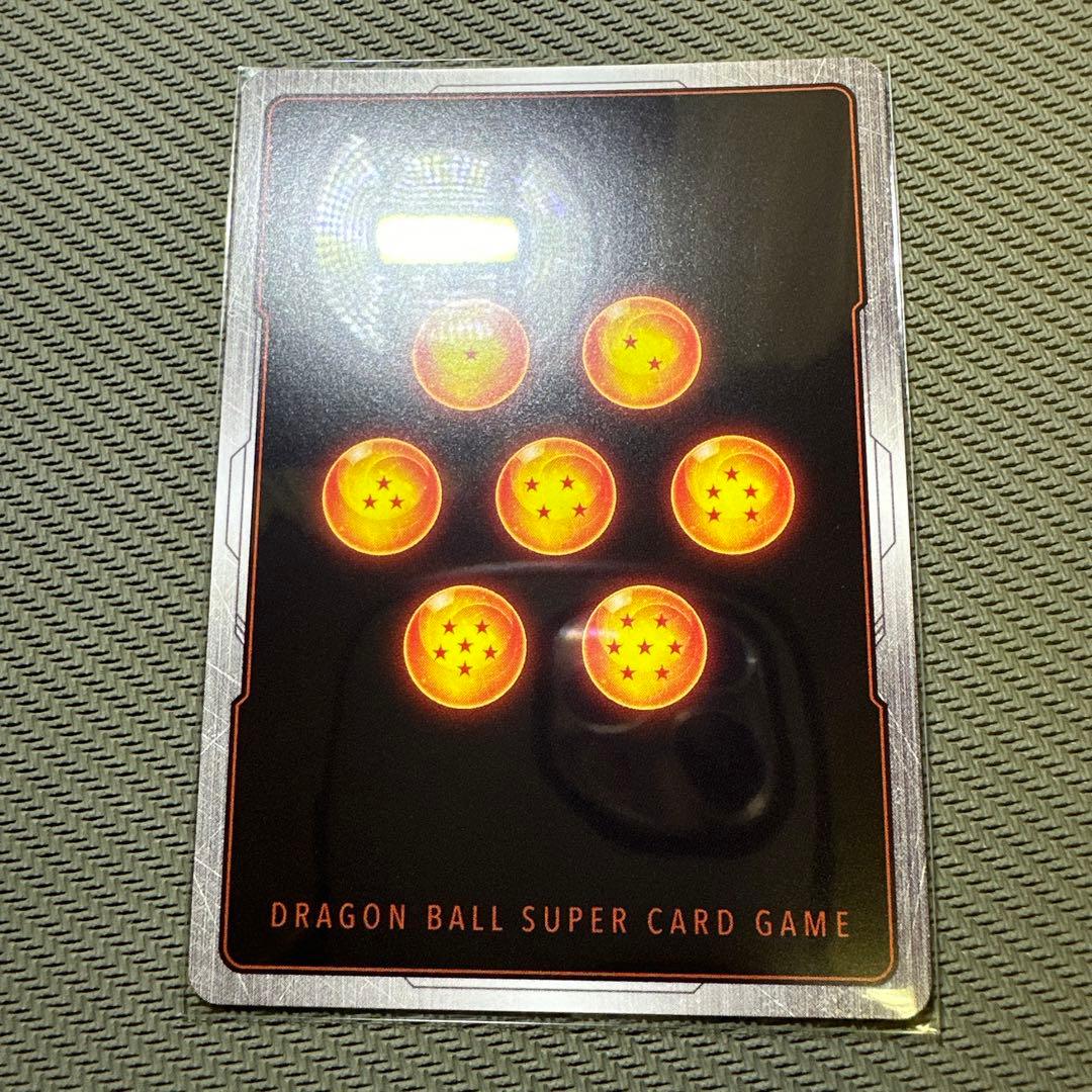 マンガブースター01 完全表紙版赤背景 SB01-051 SB01-033