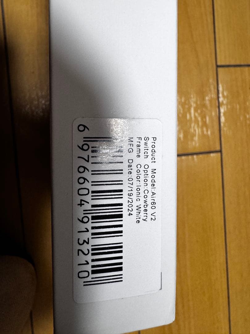 Nuphy Air60 V2 Cowberry軸　有線・無線、Bluetooth