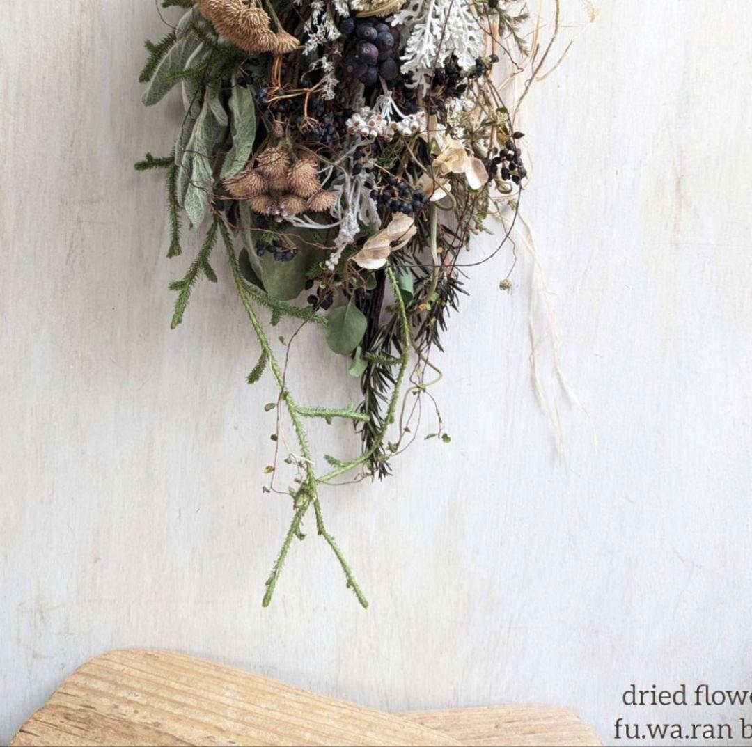 専用＊迎春2026＊アーティチョーク&ティヌス　水引鶴付スワッグ(ドライ)