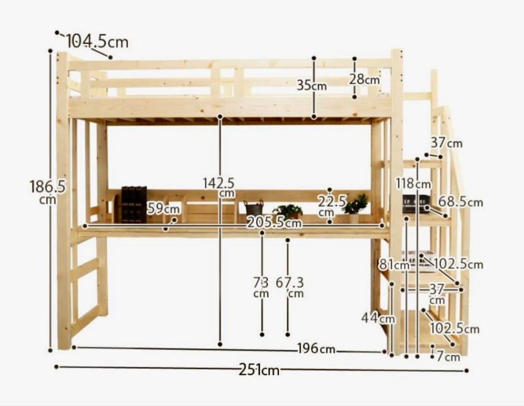 ロフトベッド ハイタイプ 階段式 机付き システムベッド ベッド ロフトタイプ