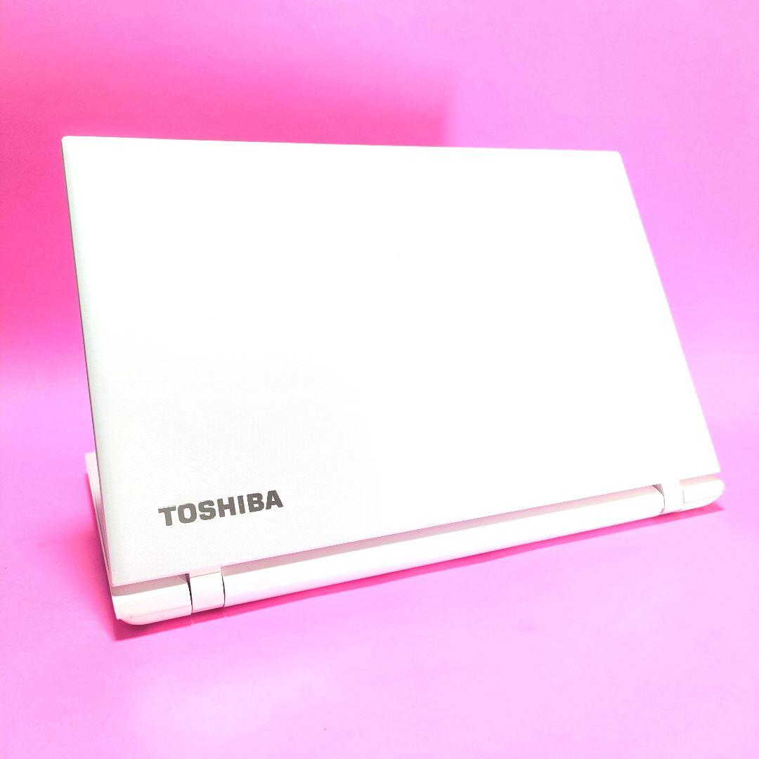 超大容量1TB‼️YouTube✨薄型✨カメラ付白ホワイトノートパソコン✨設定済