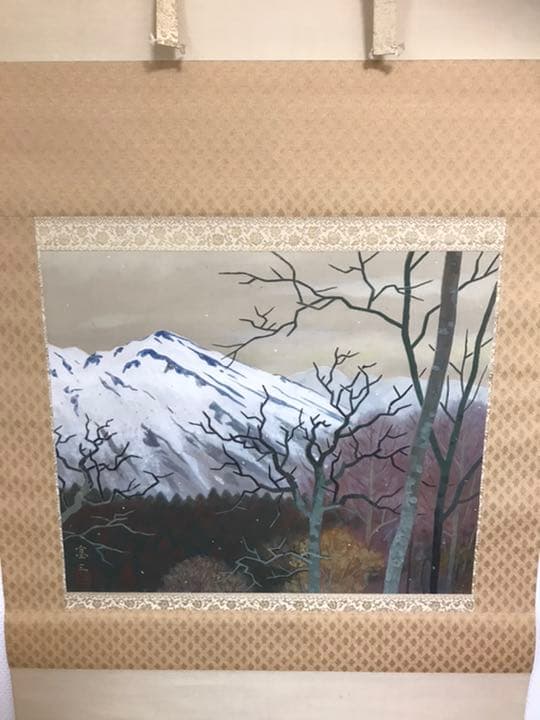 掛け軸　「雪嶺」　設色山水画　書斎飾り