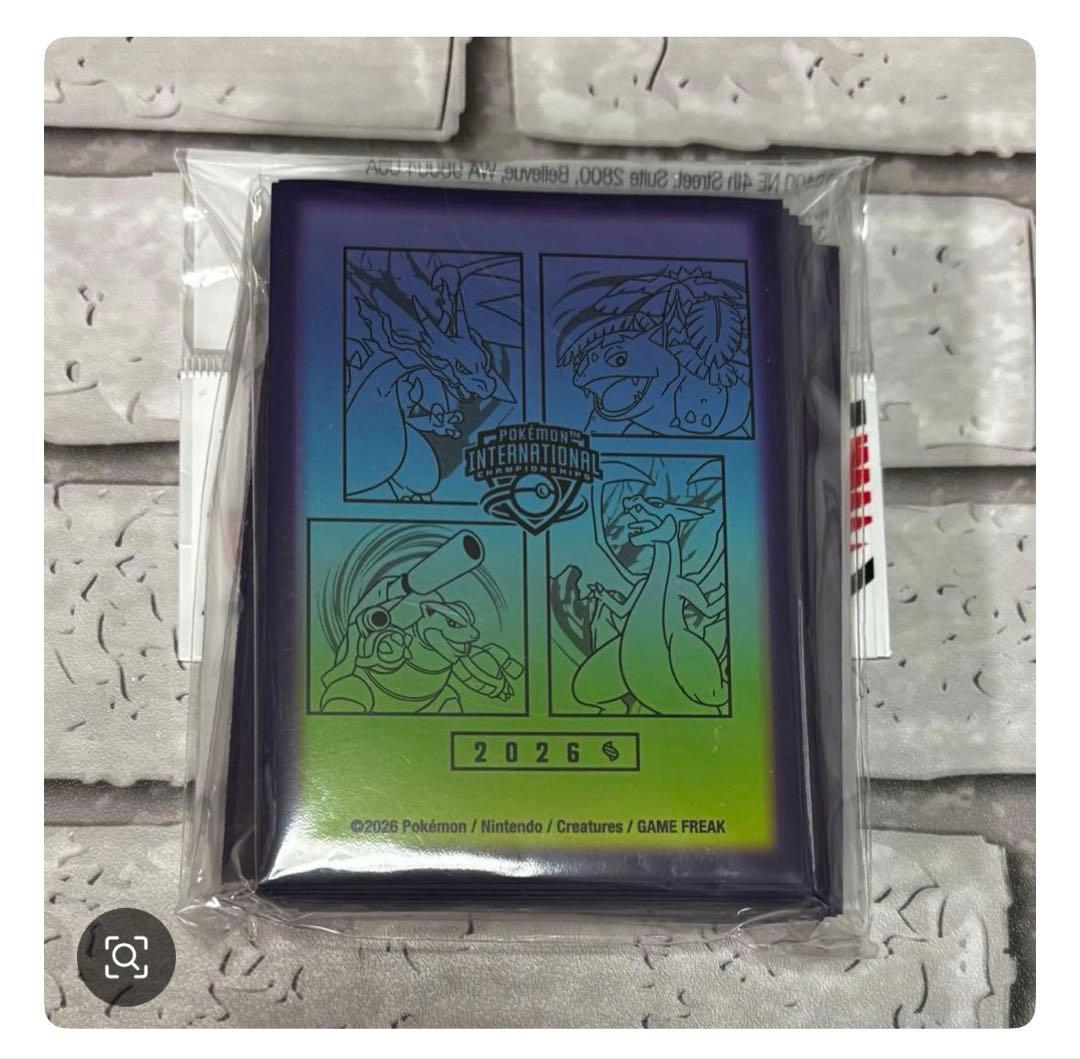 【バイイー専用】