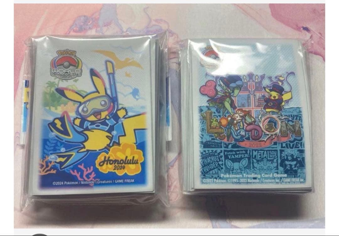 【バイイー専用】