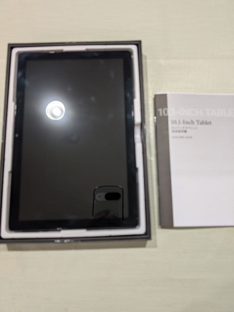 スリーズ　10.1インチタブレット　スリコ