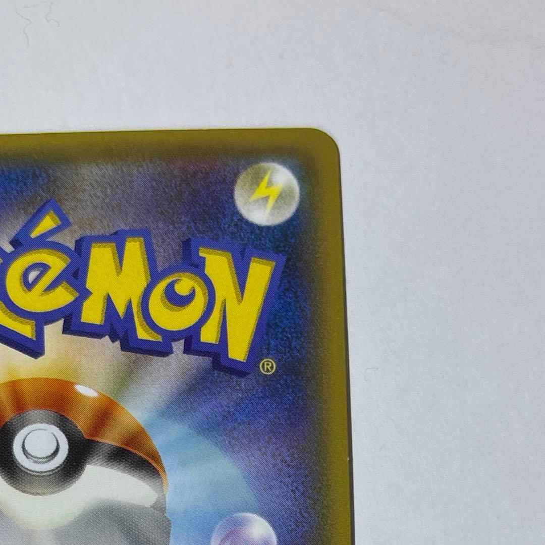 フーパ　プロモ　光輪の超魔神 フーパ 入場者プレゼント ポケモンカード