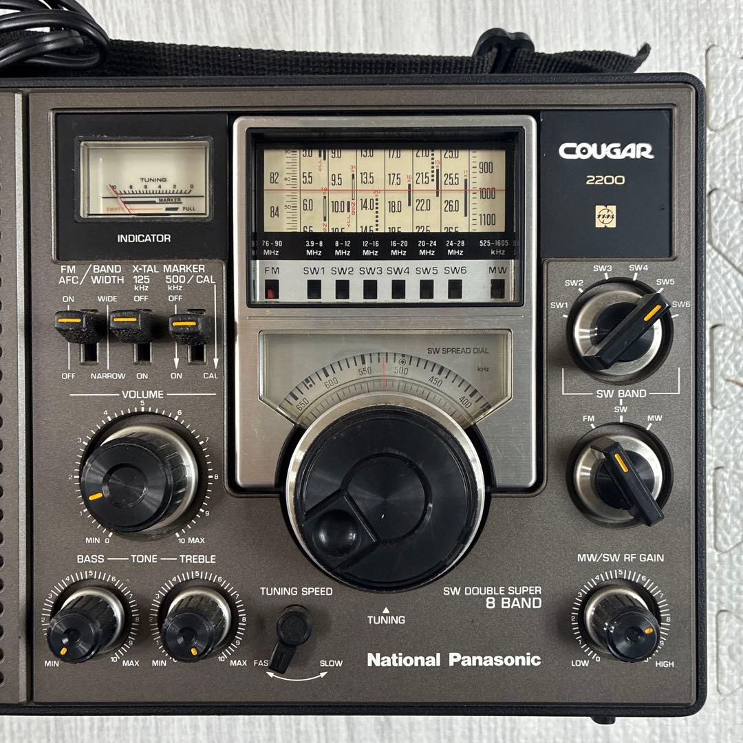 National Panasonic Cougar ラジオチューナー