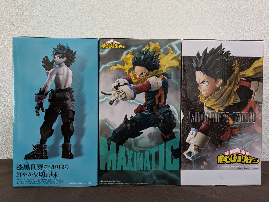 僕のヒーローアカデミア 緑谷出久 フィギュア3点セット