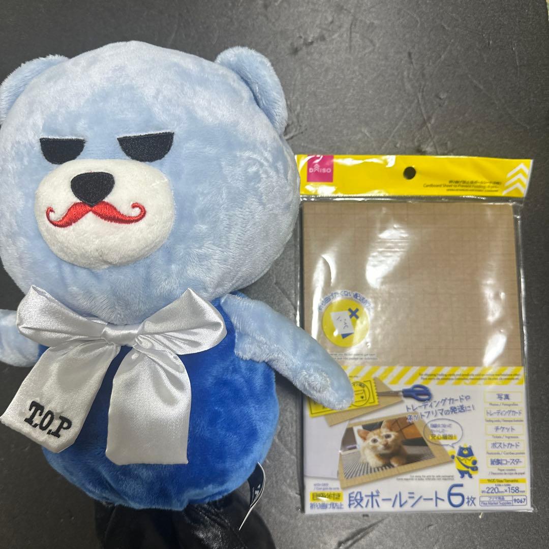 BIGBANG TOP ゴルフ ドライバーヘッド　カバー　パペット　ソウルコン