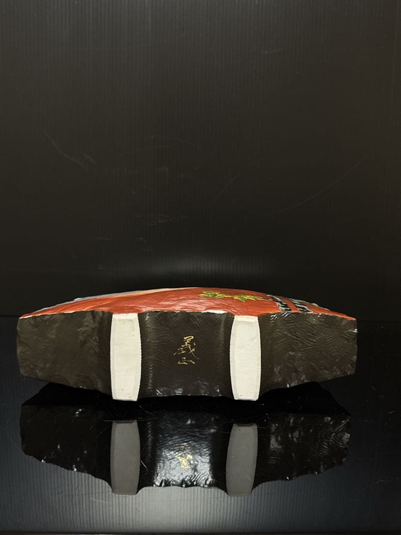 秀逸作 九谷焼 名人 山上義正 造 灰釉赤富士図 扁壺 花瓶 桐共箱 茶道具