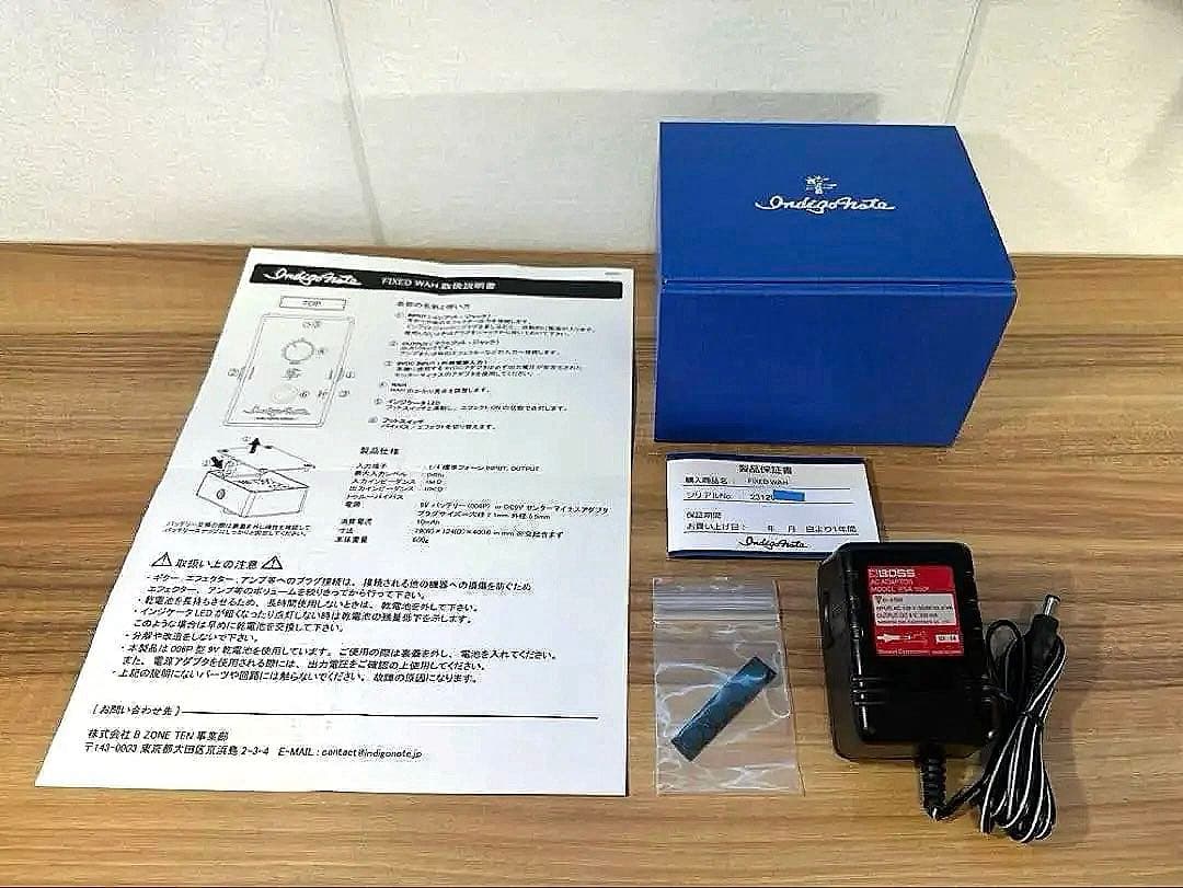 美品Indigo Note 【初回ロット】 fixed wah BzTak 電源