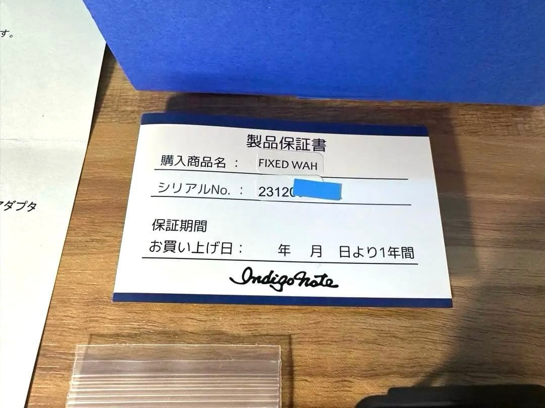 美品Indigo Note 【初回ロット】 fixed wah BzTak 電源