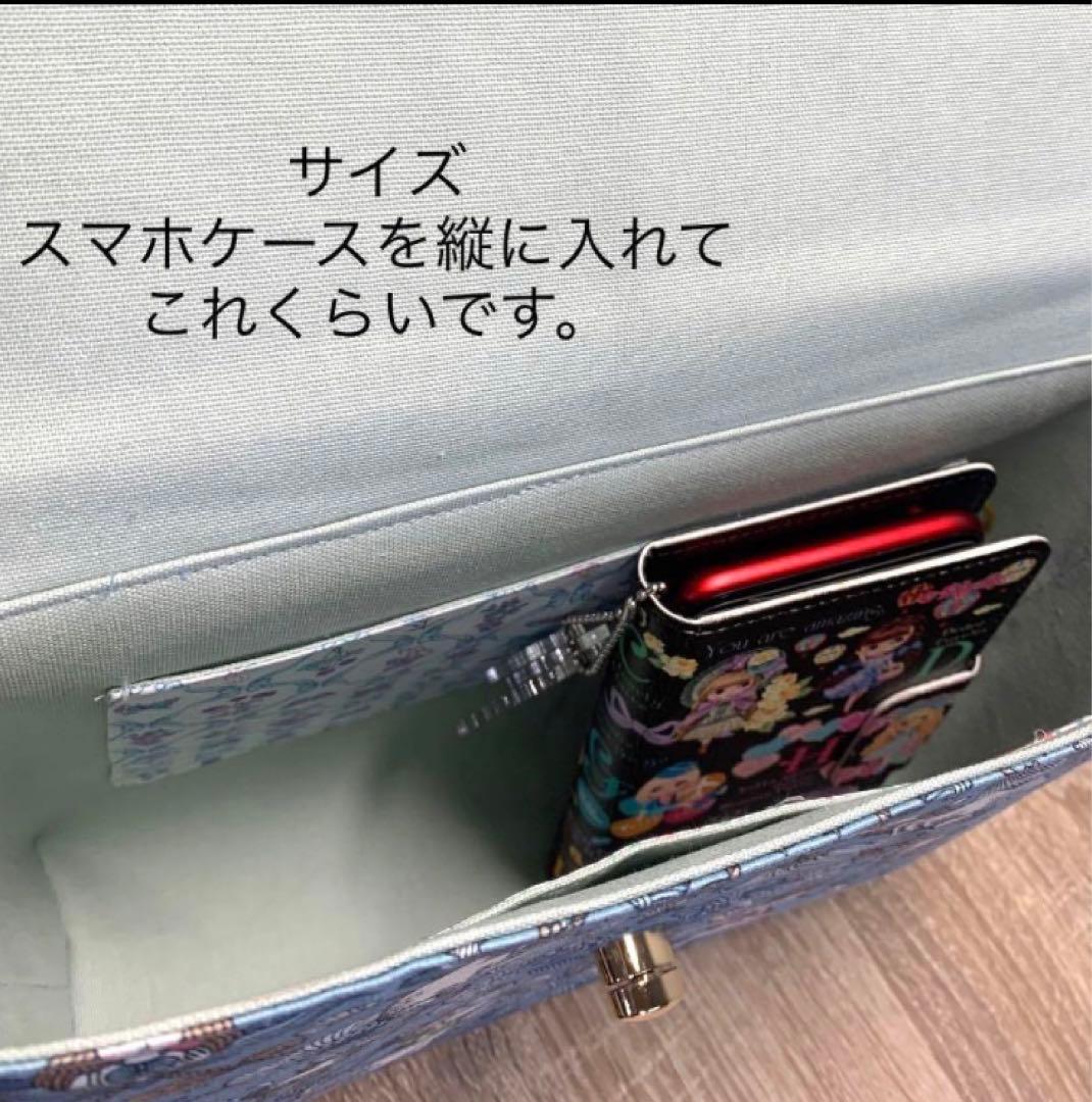 もふもふノスタルジア ストロベリーシーフ ショルダーバッグ ジョリーフルール