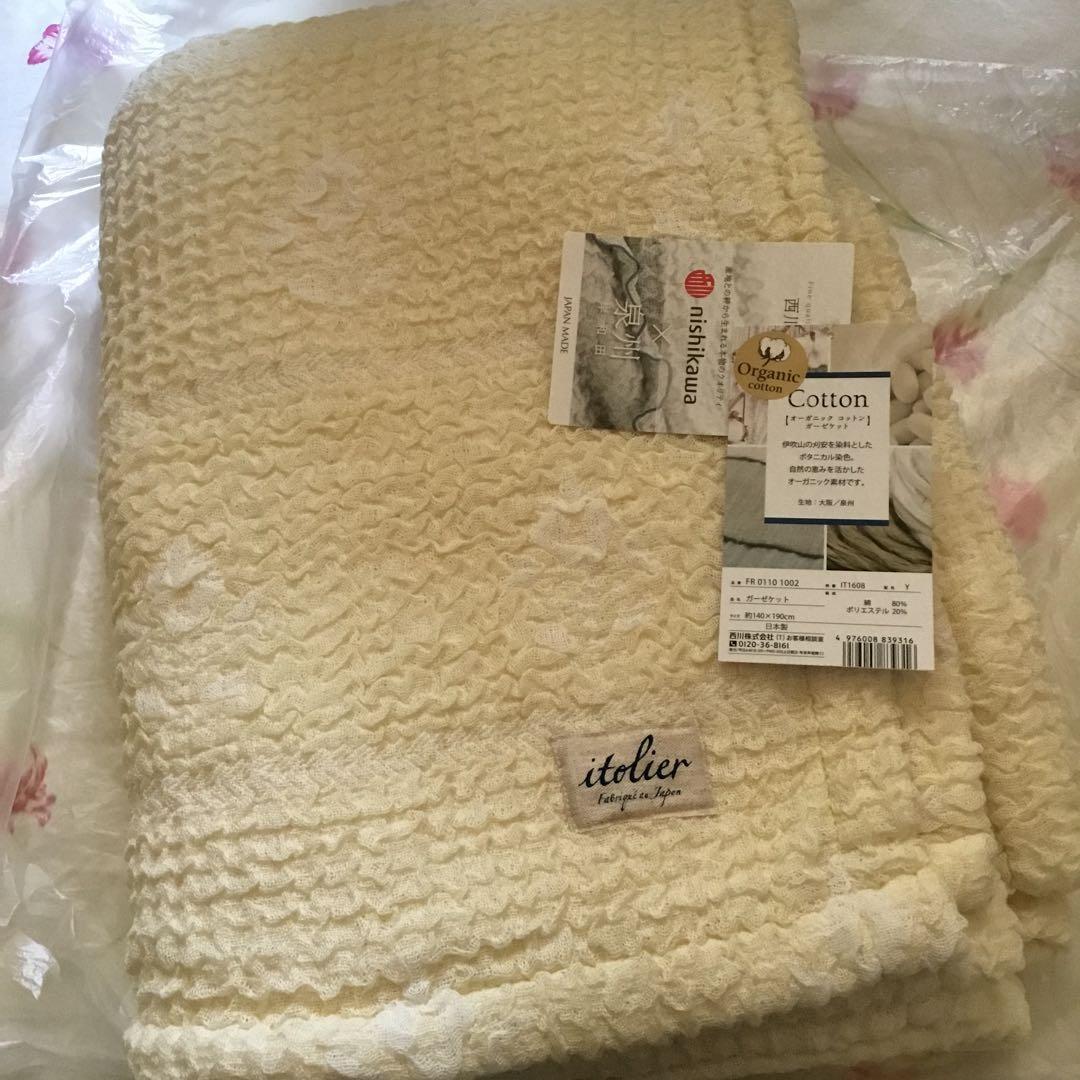 西川　ガーゼケット　泉州