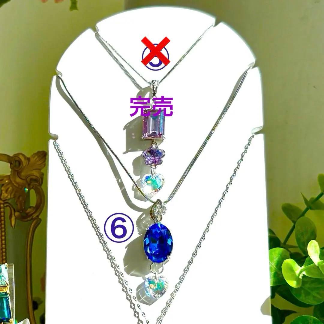 さーちん4点お纏めページSWAROVSKI リング✩.*˚ ペンダント