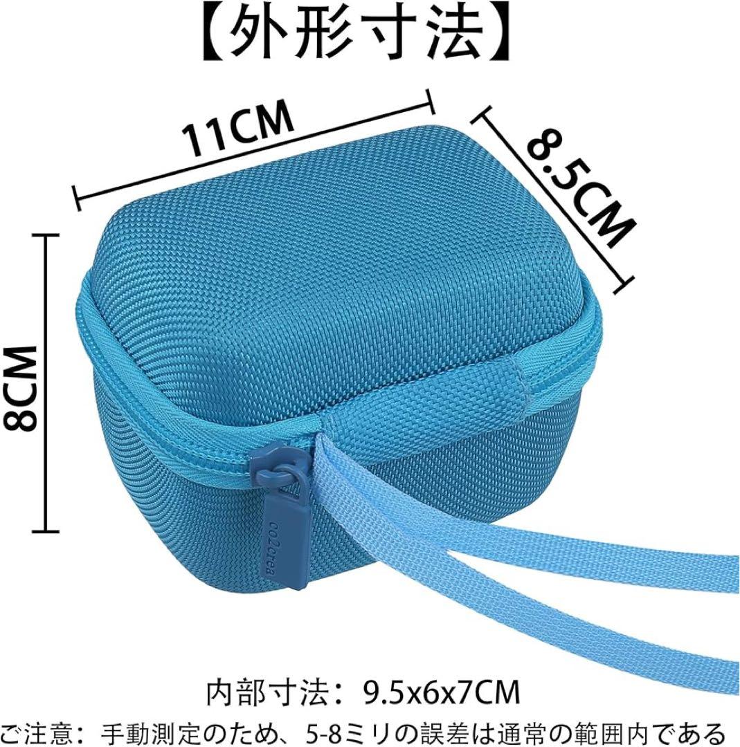 タカラトミー とびだせ! きゅーびっつ クリスタルファンタジー 収納ケース