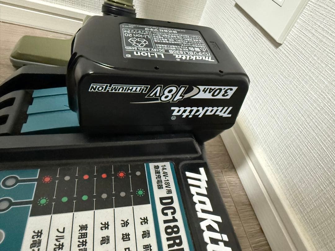 掃除機・クリーナー Makita CL286FDRFO