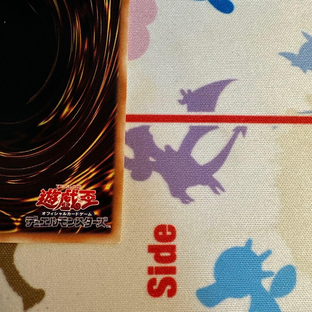 遊戯王 ガガガガール ゼロゼロコール オーバーフレームプリズマ アジア版 ①