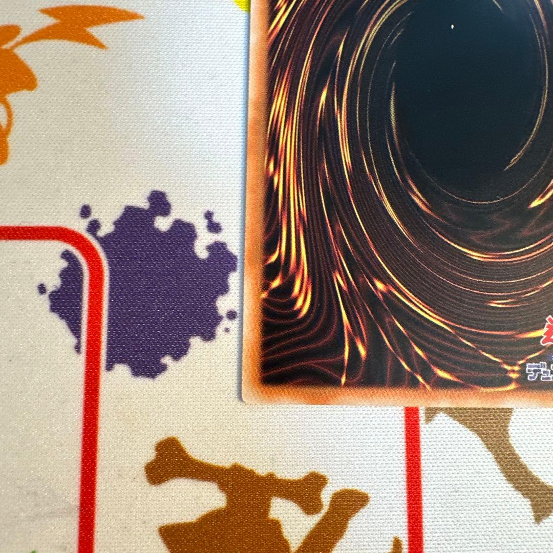 遊戯王 ガガガガール ゼロゼロコール オーバーフレームプリズマ アジア版 ①